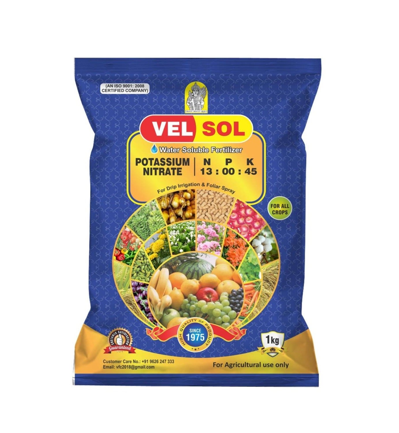 CMS SOIL CONDITIONER